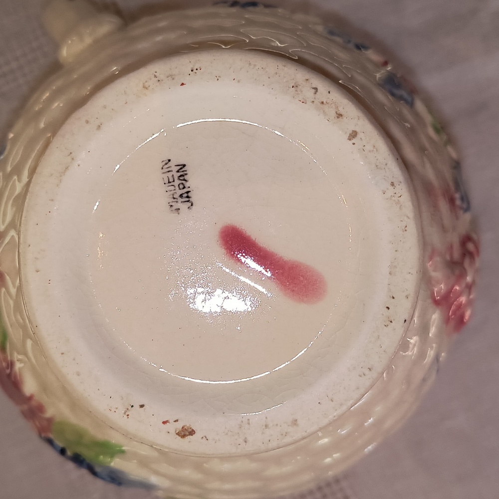 Vintage Ceramic Braided Floral Pitcher - Picture 11 of 15